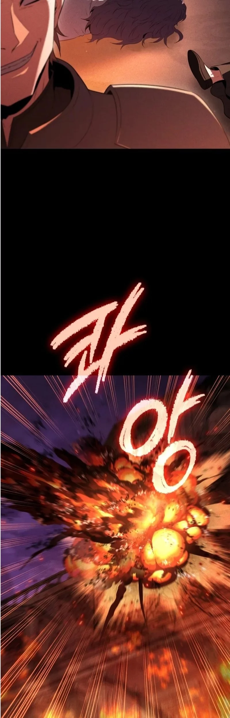 The Fox-Eyed Villain Of The Demon Academy Chapter 46 Gambar 23