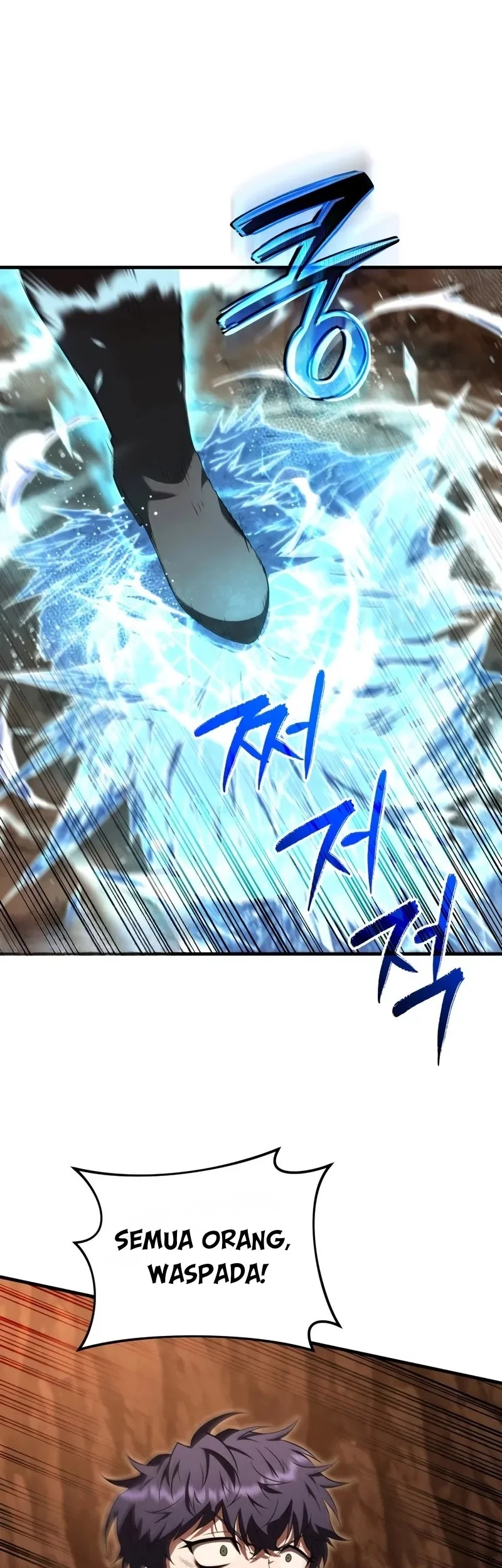 The Fox-Eyed Villain Of The Demon Academy Chapter 47 Gambar 3