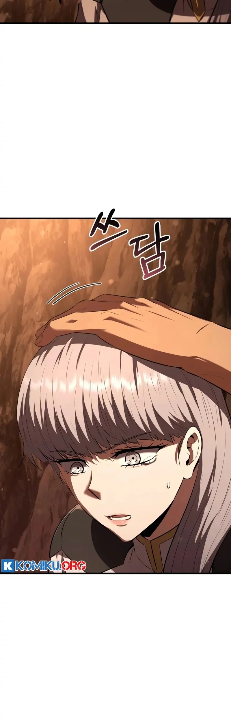 The Fox-Eyed Villain Of The Demon Academy Chapter 47 Gambar 16