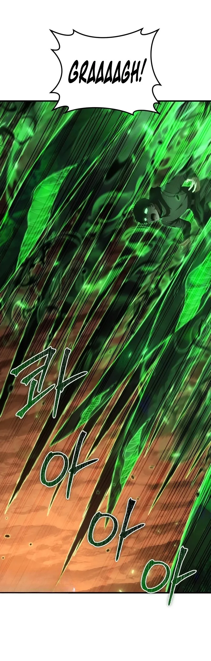 The Fox-Eyed Villain Of The Demon Academy Chapter 47 Gambar 27