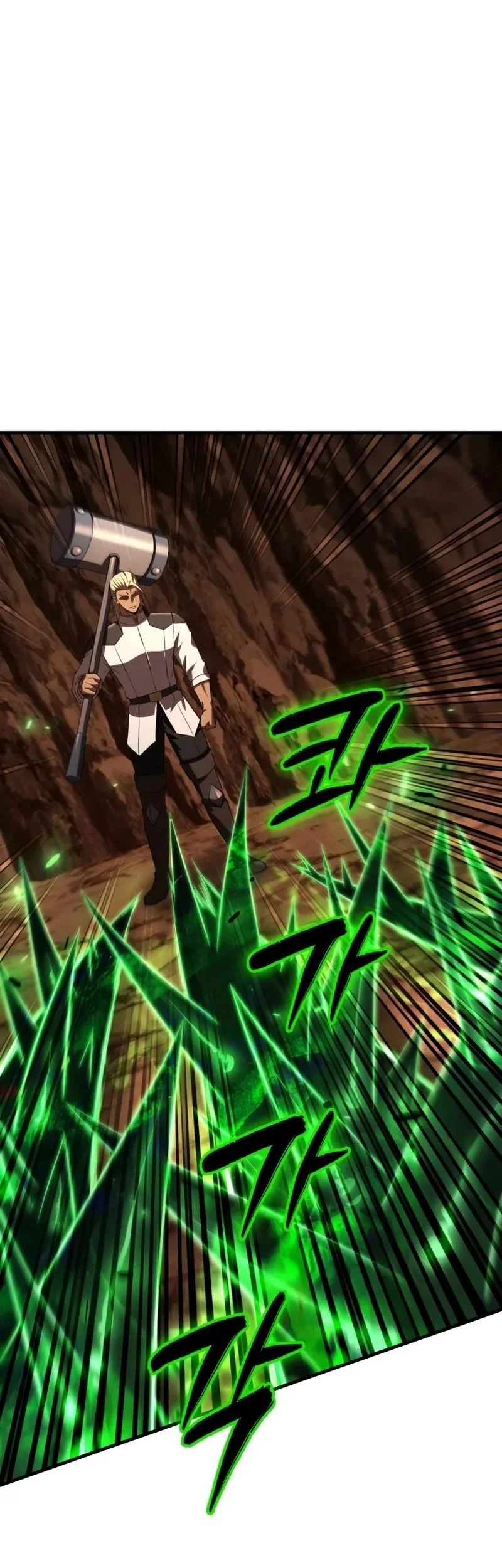 The Fox-Eyed Villain Of The Demon Academy Chapter 47 Gambar 45