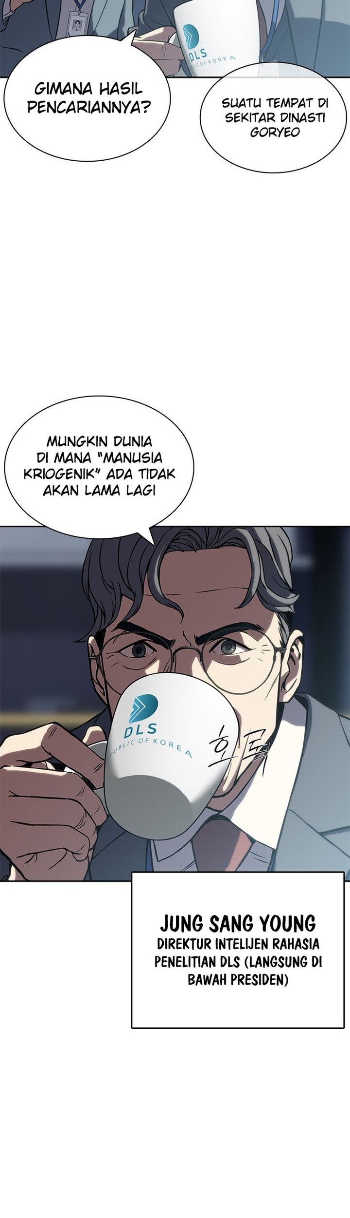 The Frostbound Warrior Chapter 1 Gambar 49