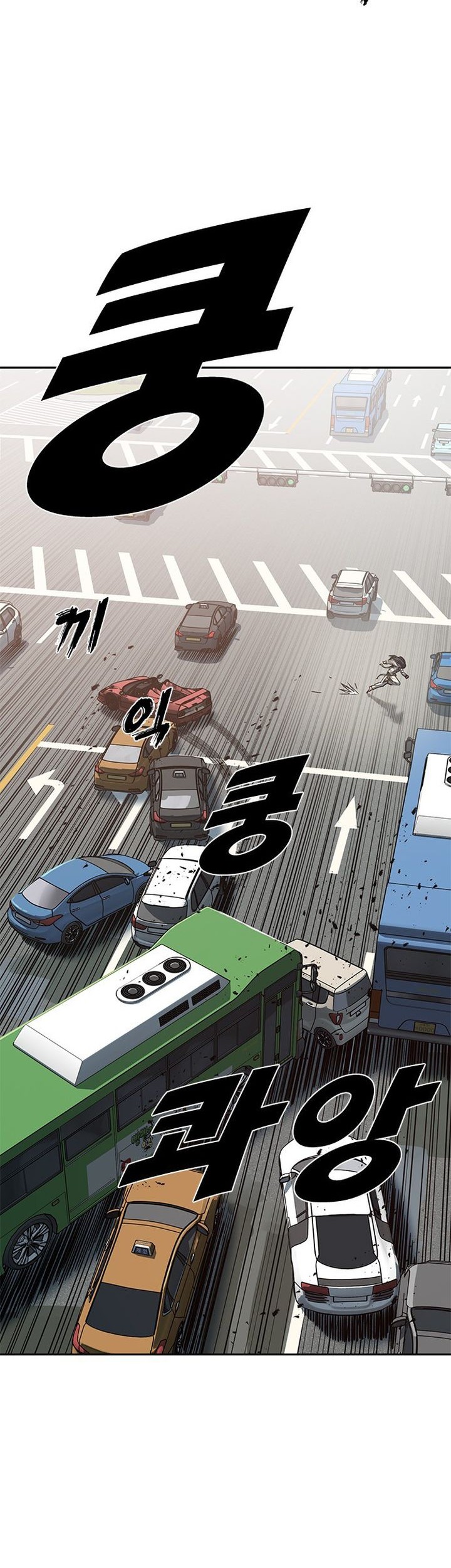The Frostbound Warrior Chapter 1 Gambar 63