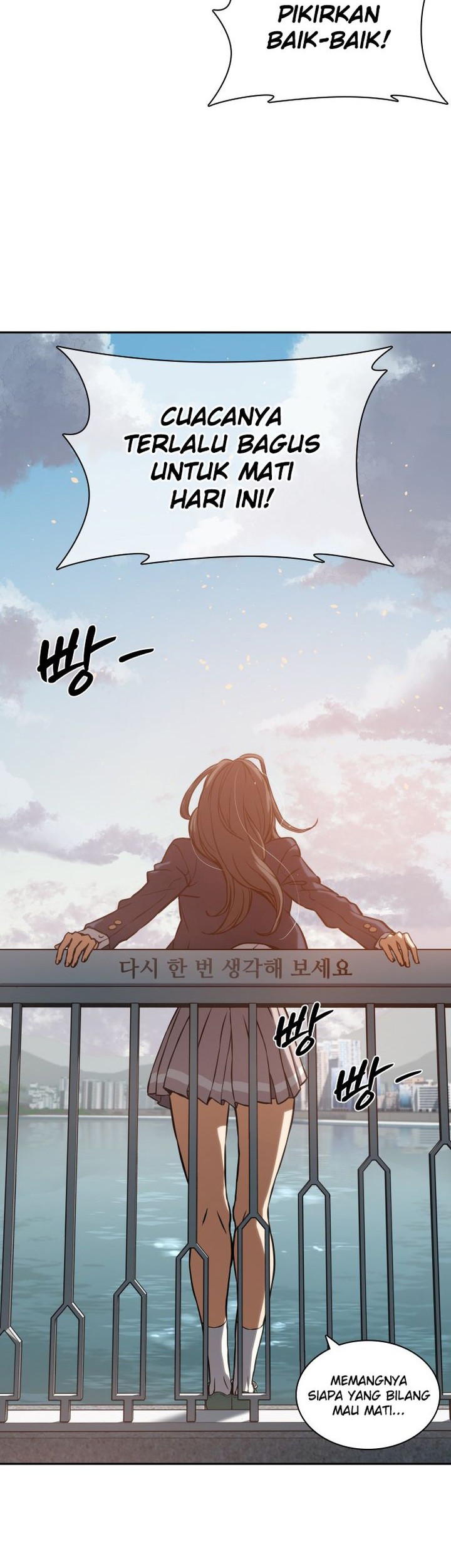 The Frostbound Warrior Chapter 1 Gambar 5