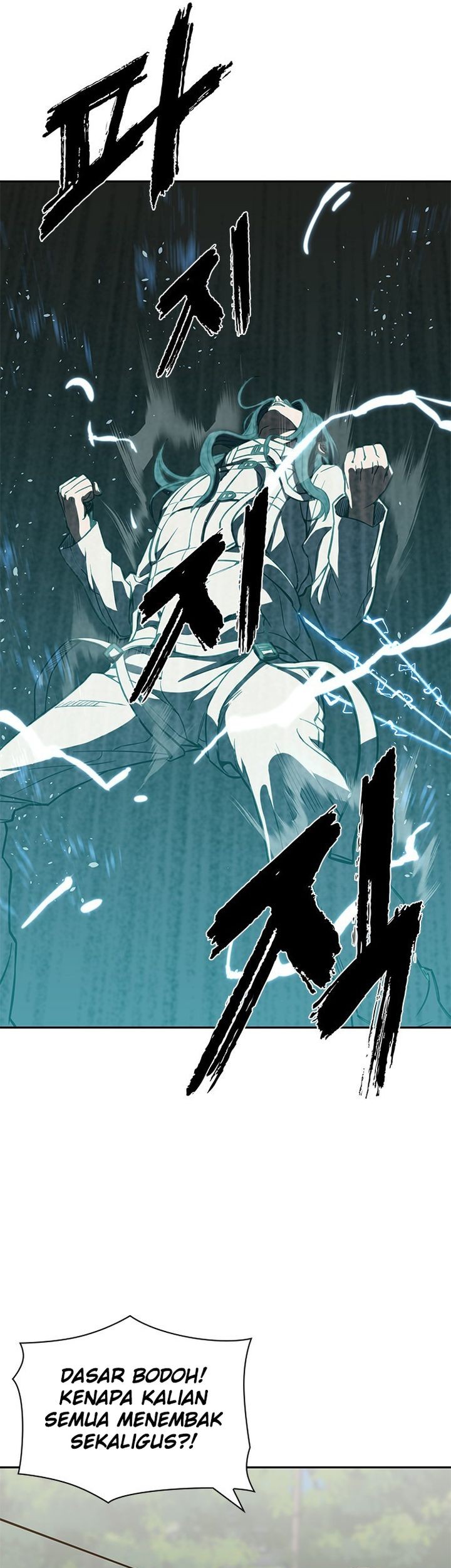 The Frostbound Warrior Chapter 1 Gambar 84