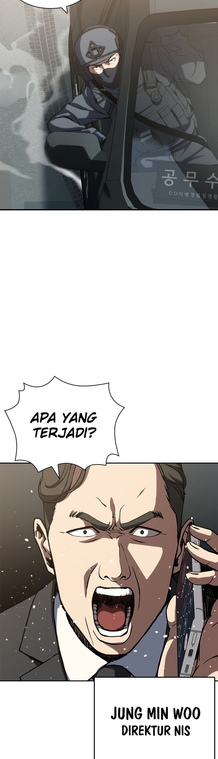 The Frostbound Warrior Chapter 1 Gambar 96