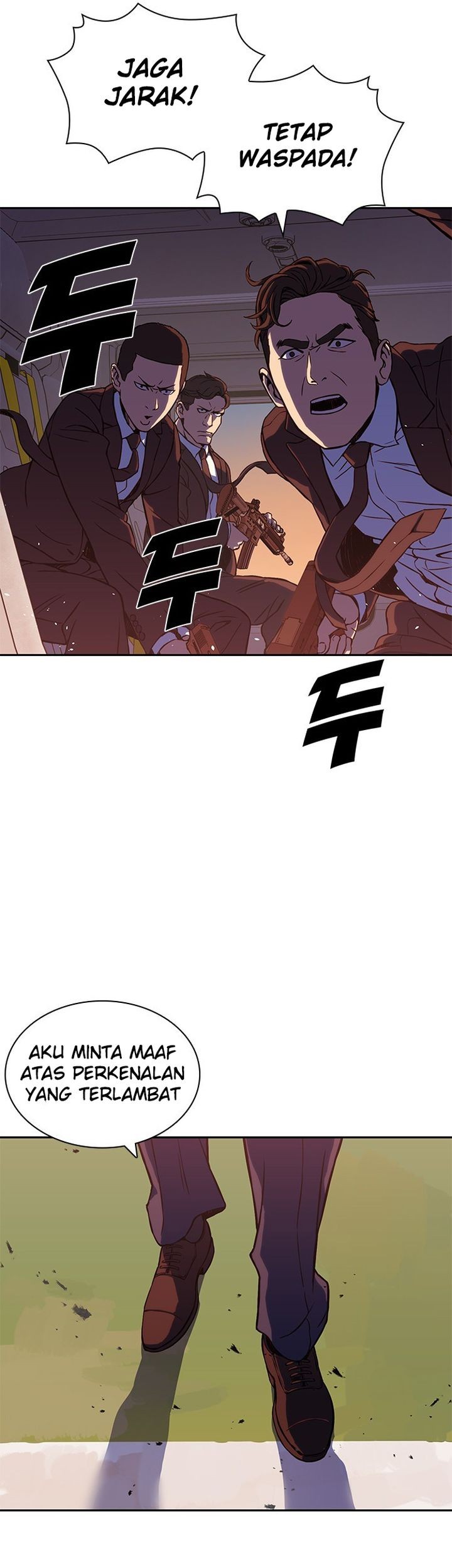 The Frostbound Warrior Chapter 1 Gambar 124