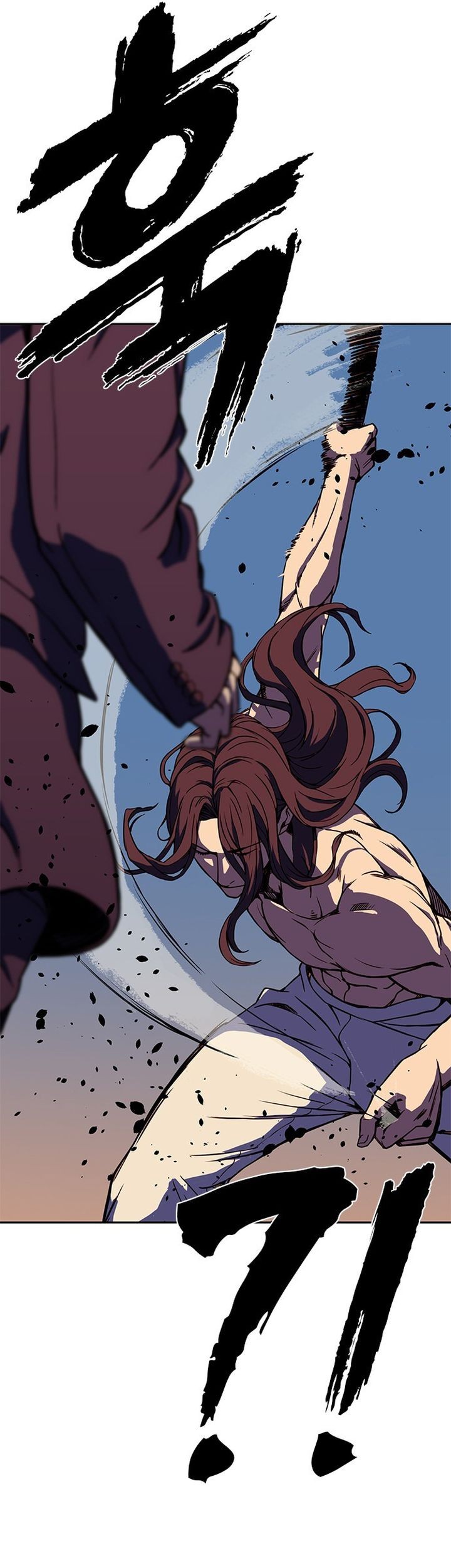 The Frostbound Warrior Chapter 1 Gambar 135