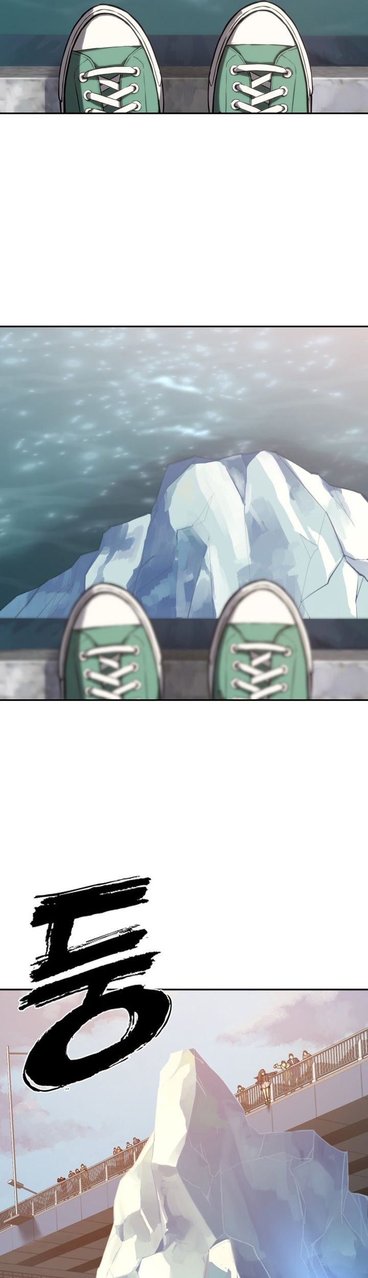The Frostbound Warrior Chapter 1 Gambar 10