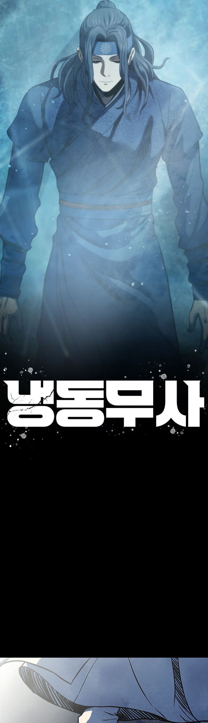 The Frostbound Warrior Chapter 1 Gambar 13