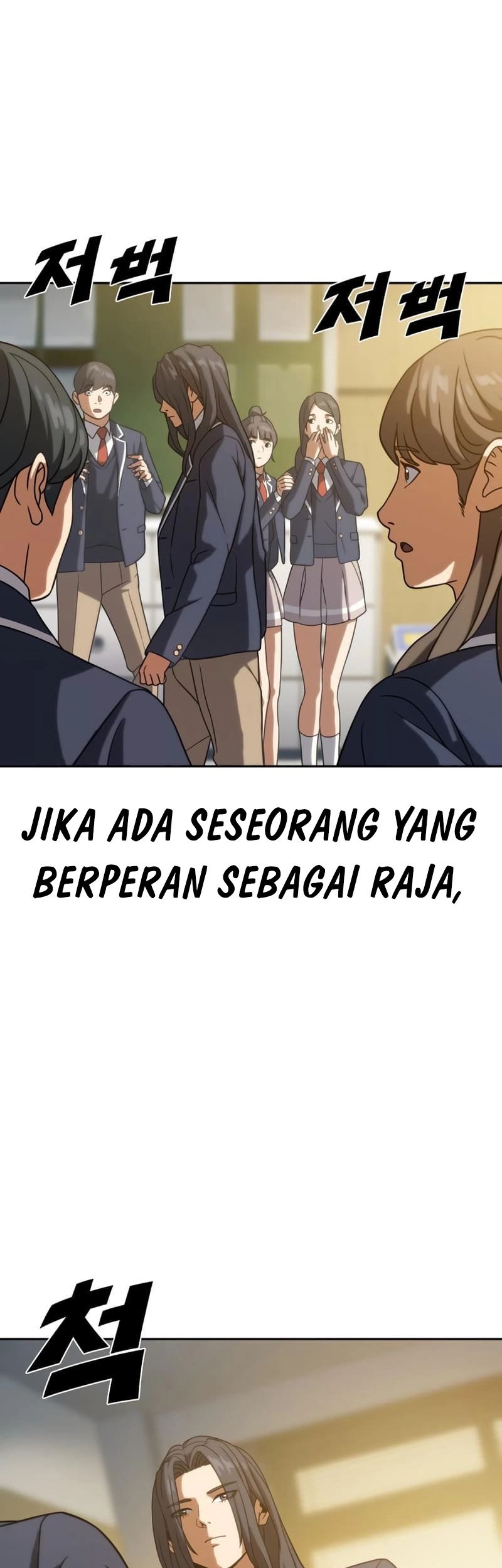 The Frostbound Warrior Chapter 10 Gambar 79
