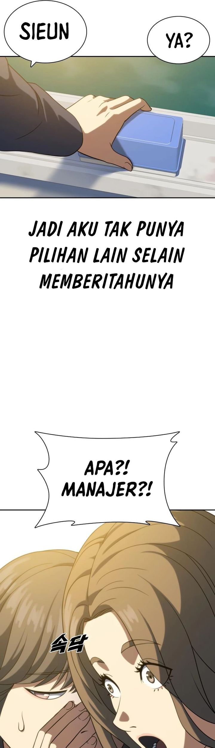 The Frostbound Warrior Chapter 11 Gambar 21