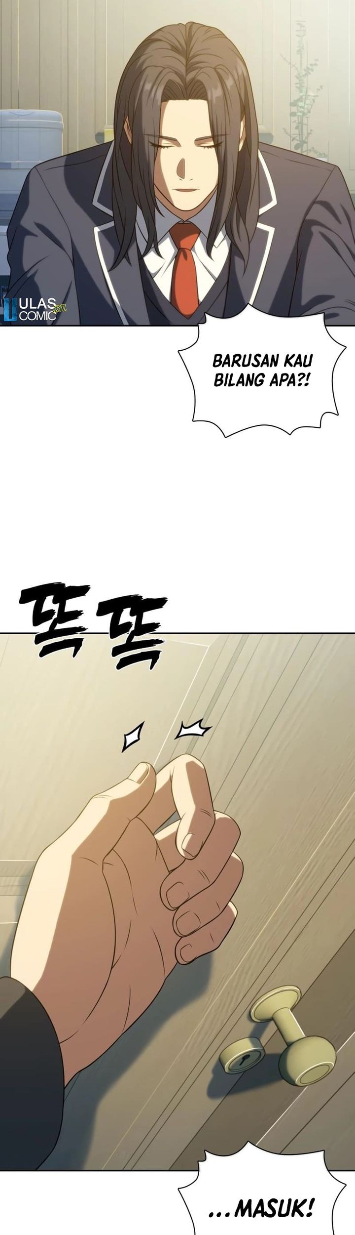 The Frostbound Warrior Chapter 11 Gambar 39
