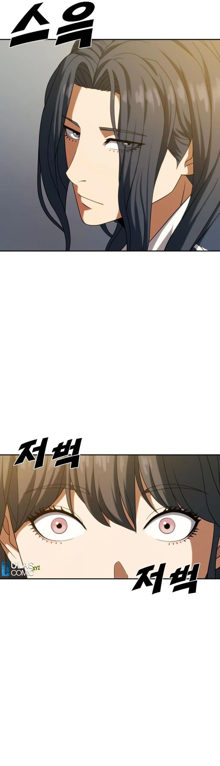 The Frostbound Warrior Chapter 11 Gambar 9