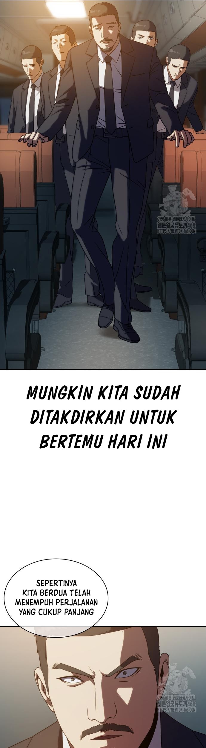 The Frostbound Warrior Chapter 12 Gambar 45
