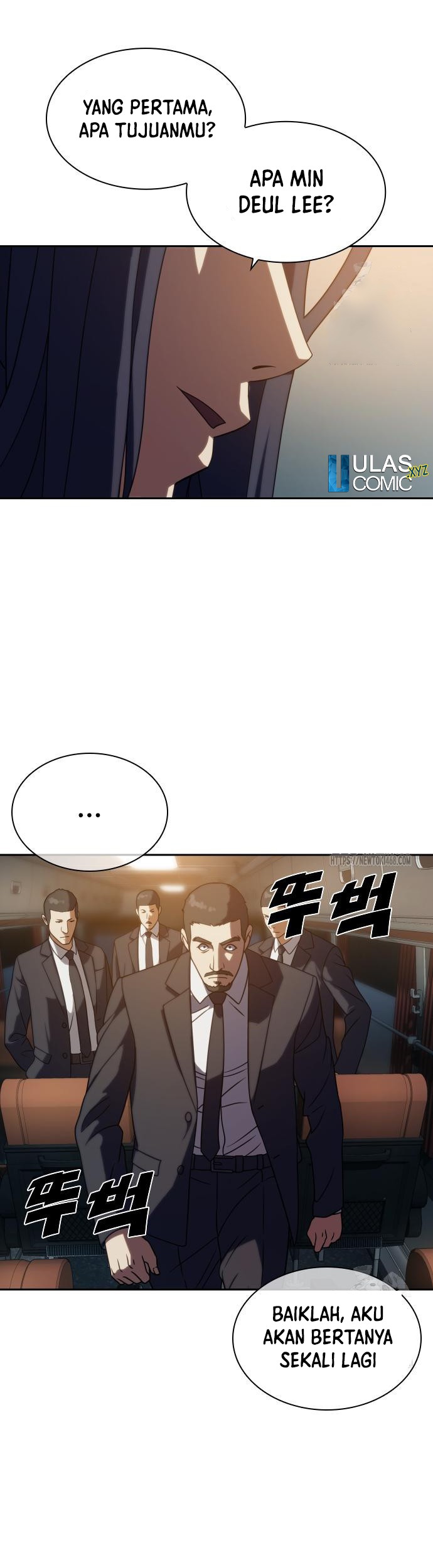 The Frostbound Warrior Chapter 12 Gambar 47