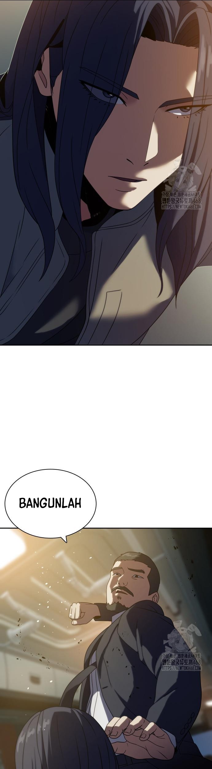 The Frostbound Warrior Chapter 12 Gambar 49