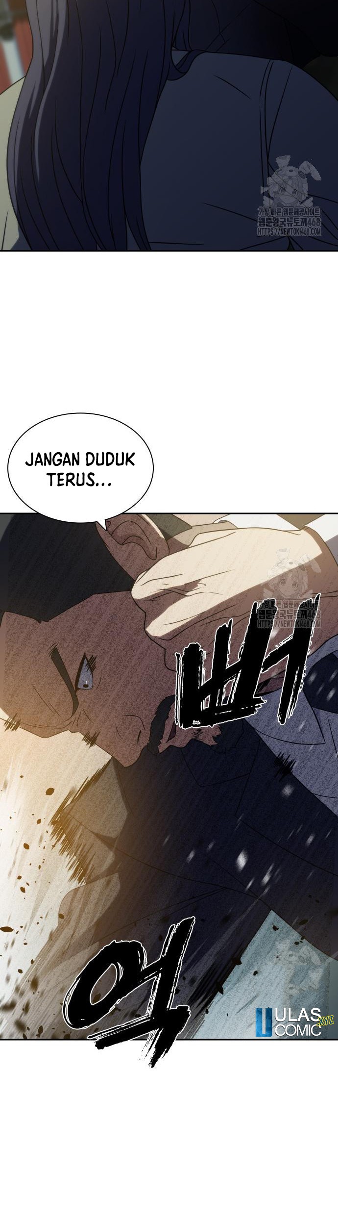 The Frostbound Warrior Chapter 12 Gambar 50