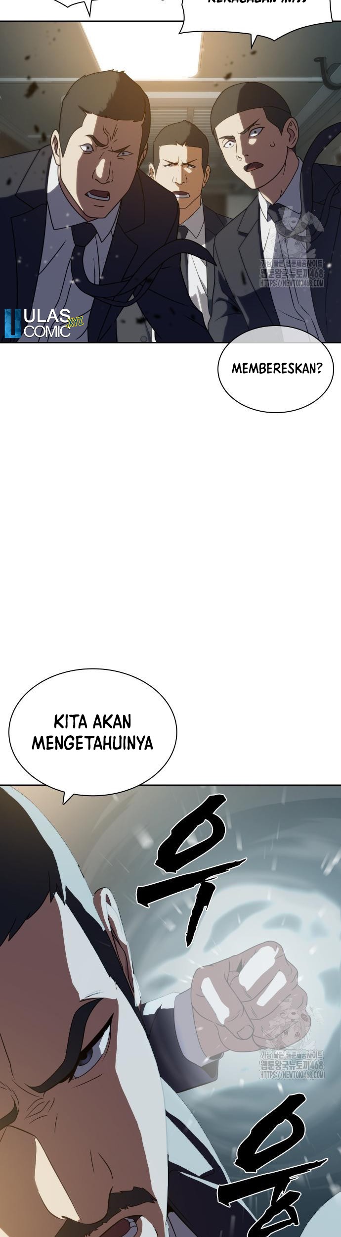 The Frostbound Warrior Chapter 12 Gambar 55