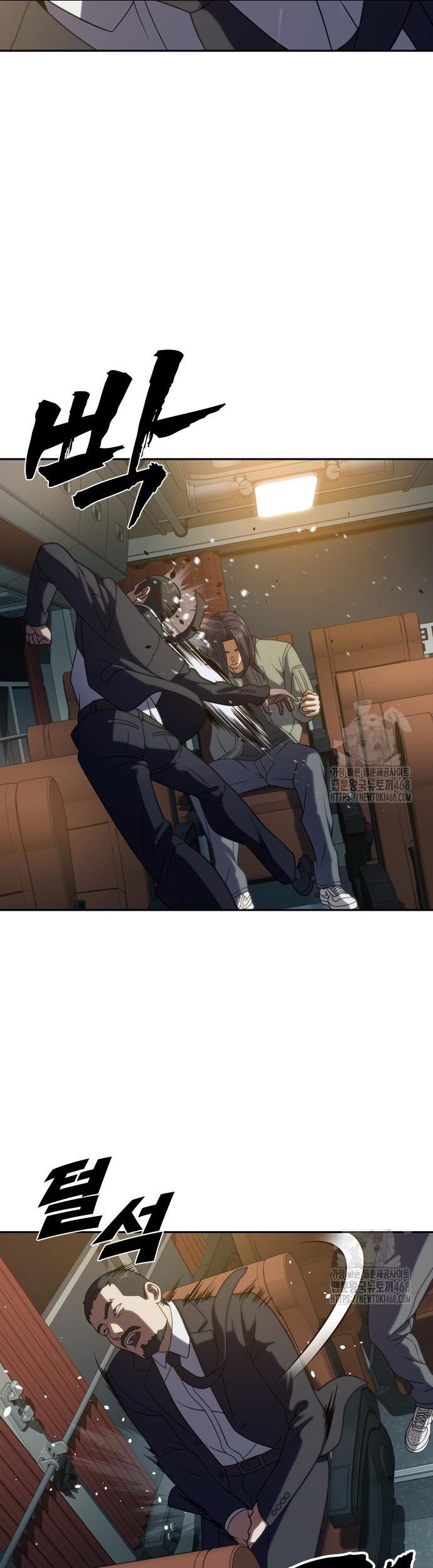 The Frostbound Warrior Chapter 12 Gambar 57