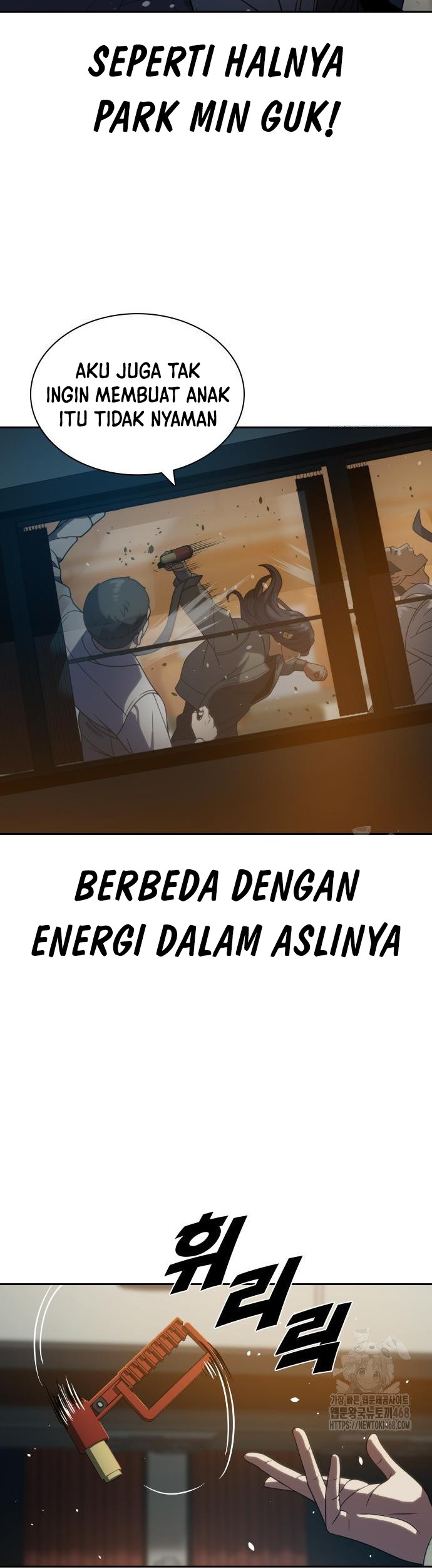 The Frostbound Warrior Chapter 12 Gambar 62