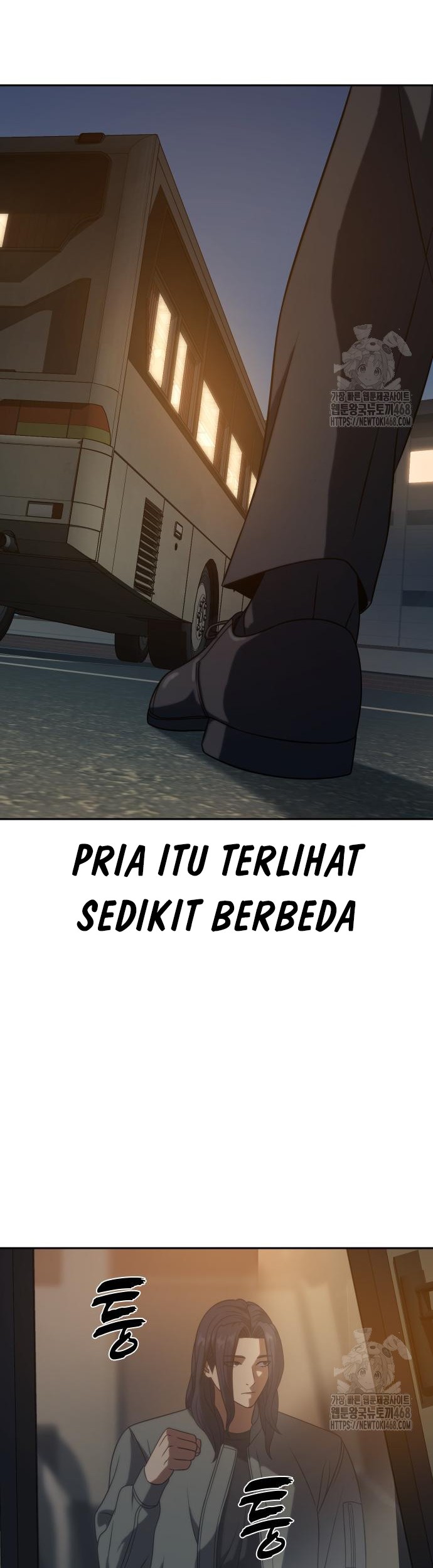 The Frostbound Warrior Chapter 12 Gambar 66