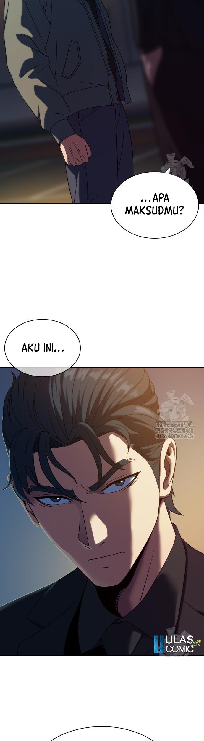 The Frostbound Warrior Chapter 12 Gambar 70