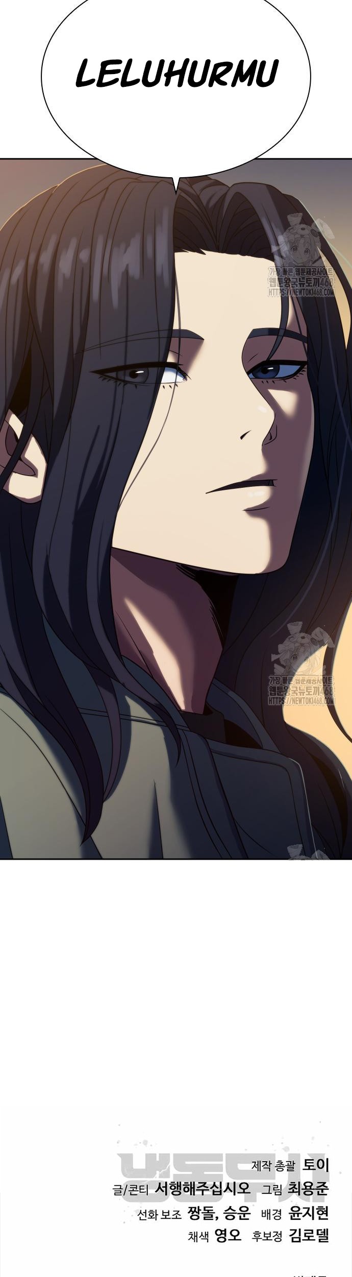 The Frostbound Warrior Chapter 12 Gambar 71