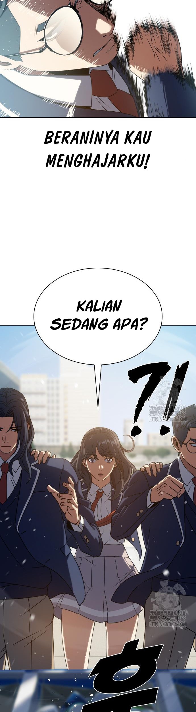 The Frostbound Warrior Chapter 12 Gambar 15