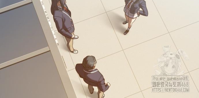 The Frostbound Warrior Chapter 12 Gambar 17