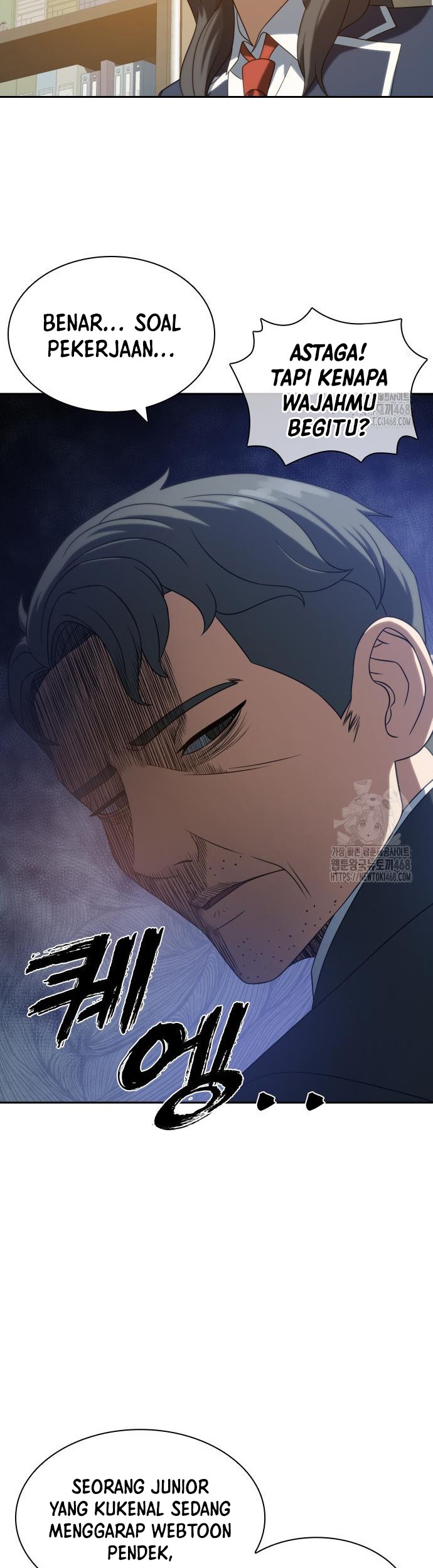 The Frostbound Warrior Chapter 12 Gambar 23