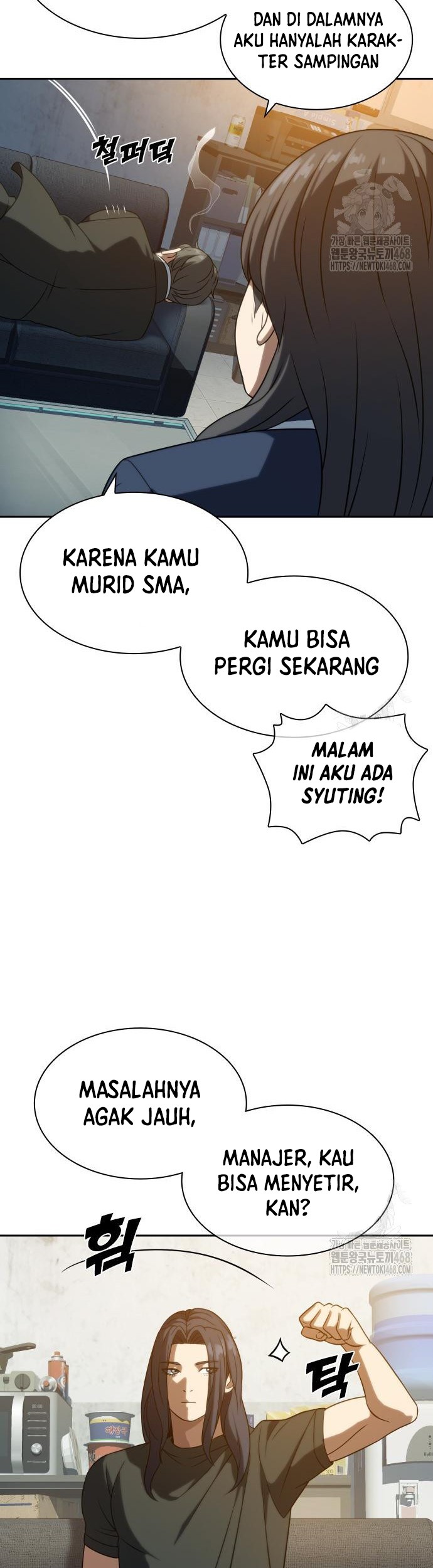 The Frostbound Warrior Chapter 12 Gambar 24