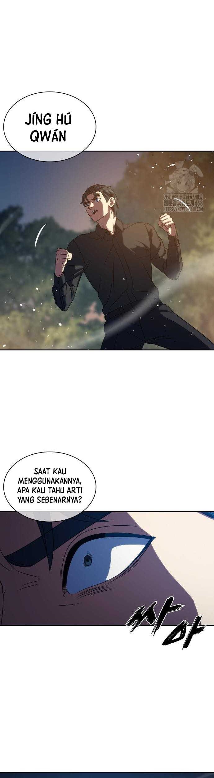 The Frostbound Warrior Chapter 13 Gambar 33