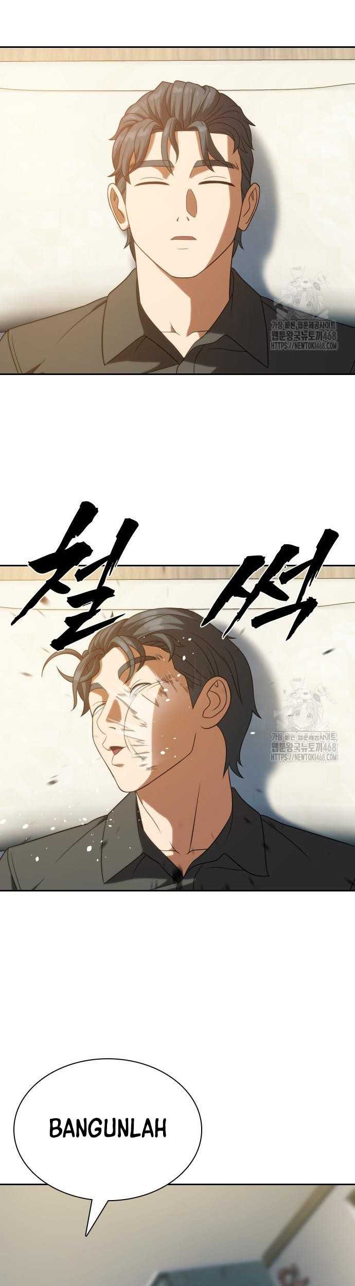 The Frostbound Warrior Chapter 13 Gambar 44