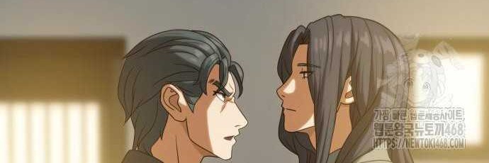 The Frostbound Warrior Chapter 13 Gambar 54