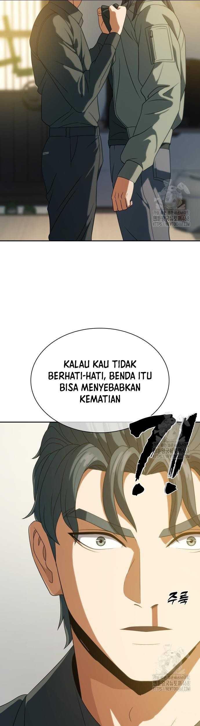 The Frostbound Warrior Chapter 13 Gambar 55