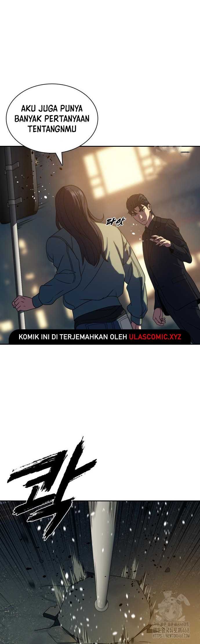The Frostbound Warrior Chapter 13 Gambar 9