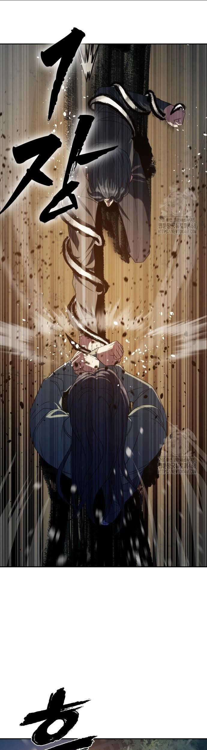 The Frostbound Warrior Chapter 13 Gambar 25