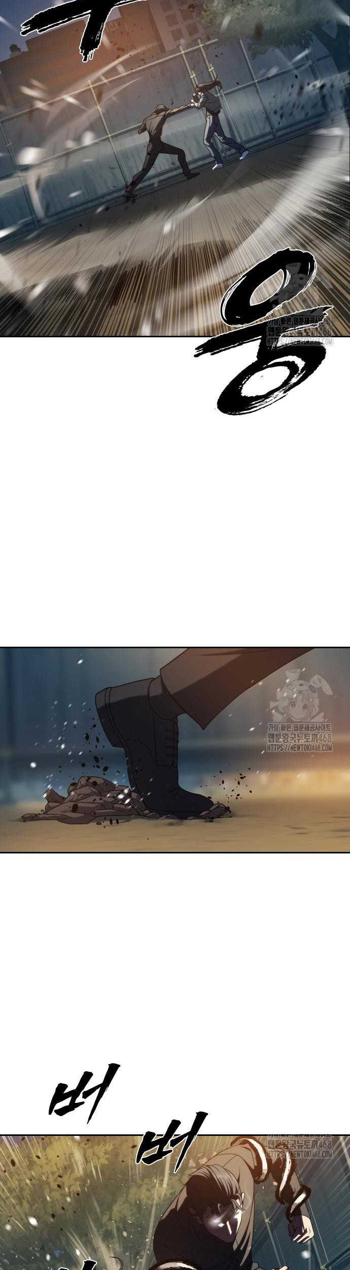 The Frostbound Warrior Chapter 13 Gambar 26