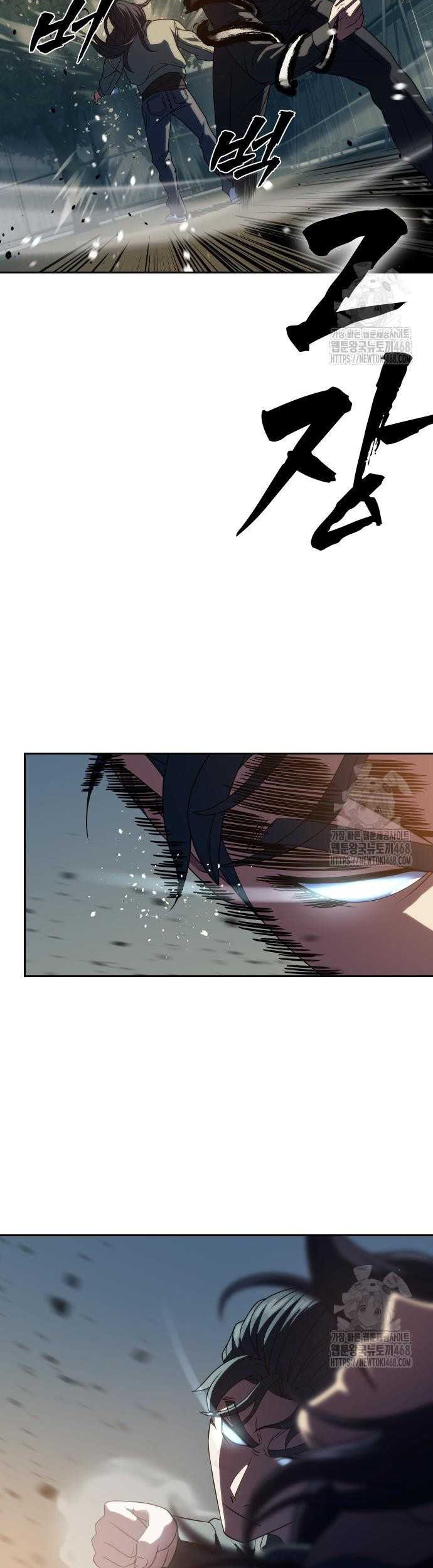 The Frostbound Warrior Chapter 13 Gambar 27