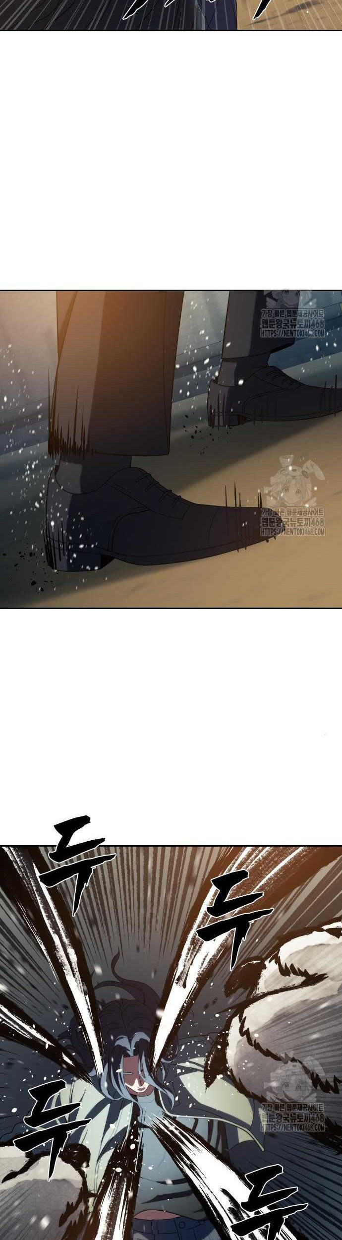 The Frostbound Warrior Chapter 13 Gambar 30