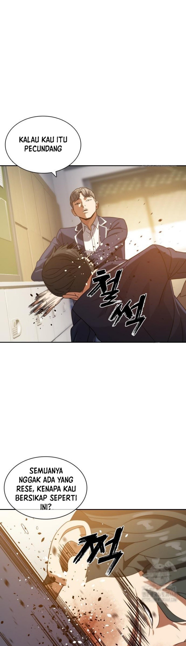 The Frostbound Warrior Chapter 16 Gambar 32