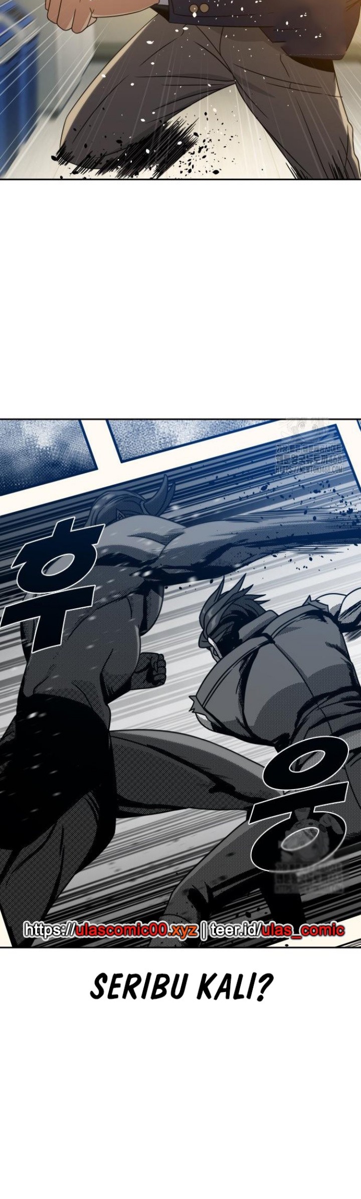 The Frostbound Warrior Chapter 16 Gambar 66