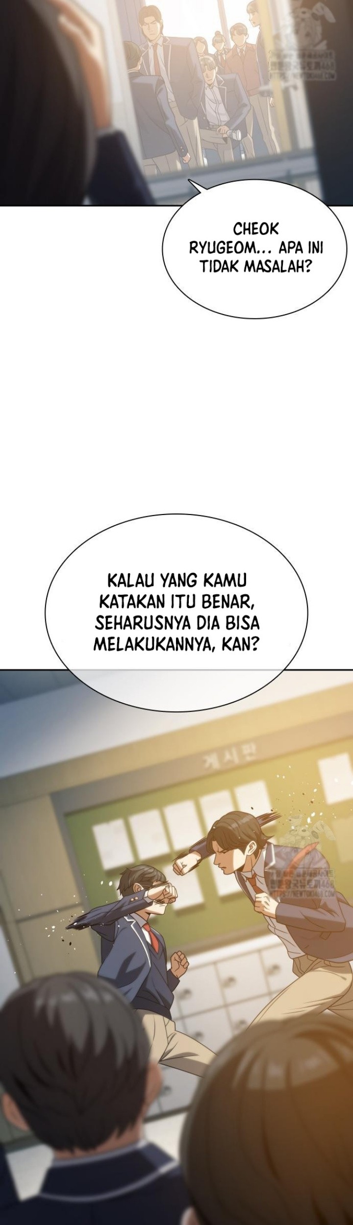 The Frostbound Warrior Chapter 16 Gambar 4