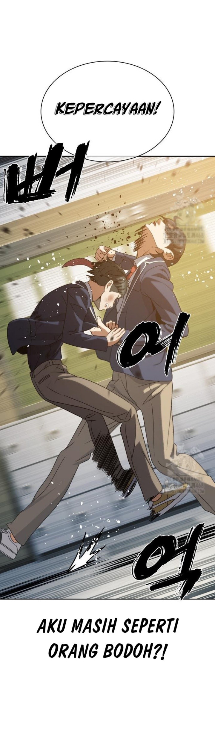 The Frostbound Warrior Chapter 16 Gambar 17