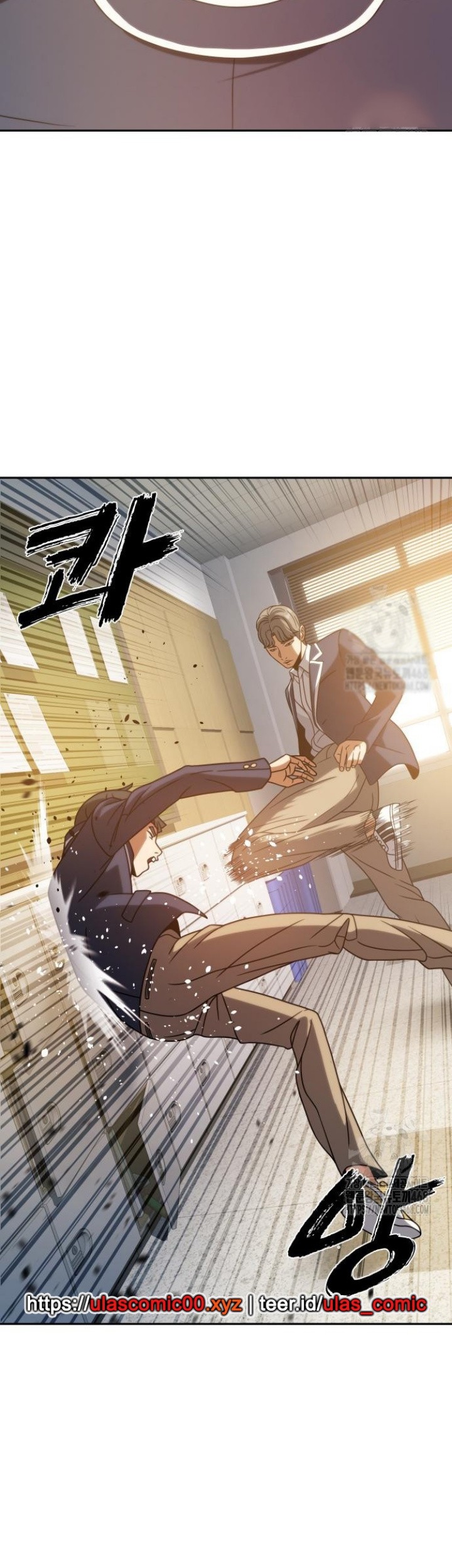 The Frostbound Warrior Chapter 16 Gambar 30