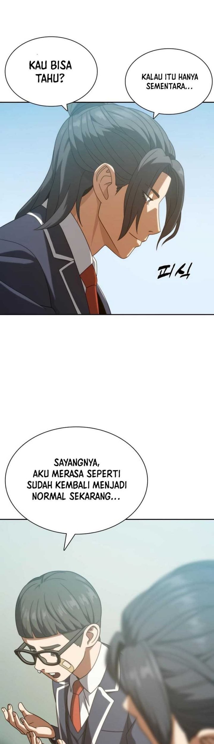 The Frostbound Warrior Chapter 17 Gambar 8