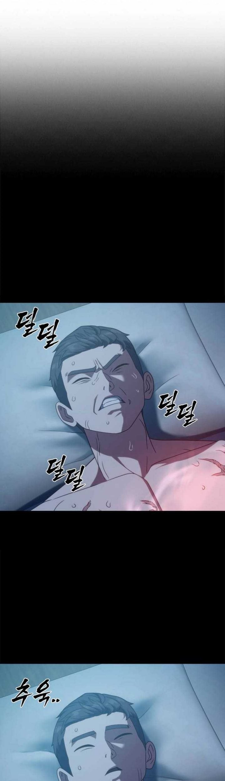 The Frostbound Warrior Chapter 18 Gambar 34