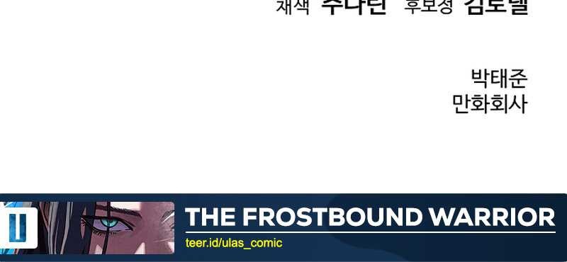 The Frostbound Warrior Chapter 19 Gambar 72