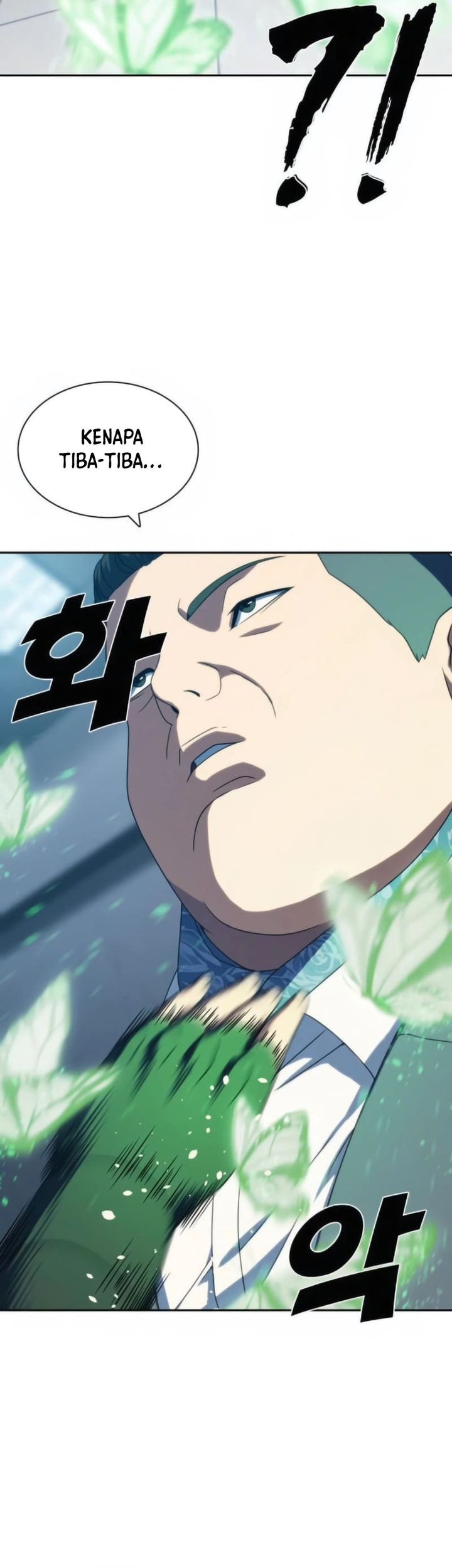 The Frostbound Warrior Chapter 23 Gambar 39